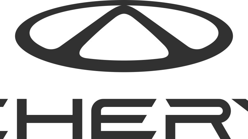 กำไรพุ่ง 90,000 ล้านบาท CHERY AUTO รายงานผลประกอบการปี 2025 : ขายรถรวม 2.6 ล้านคัน