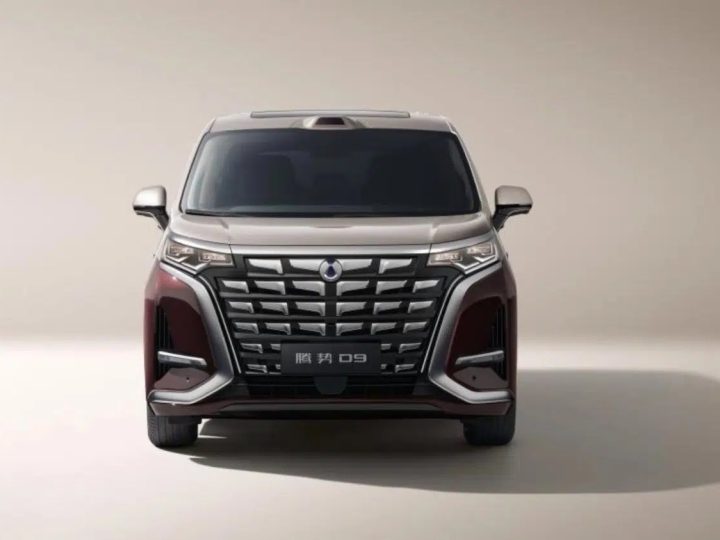 Denza D9 2026 เปิดจองจีน 1.85 ล้านบาท ชาร์จเร็ว 10-97% 9 นาที EV : 800 กม./ชาร์จ Blade Battery รุ่นที่ 2 และระบบ Flash Charge