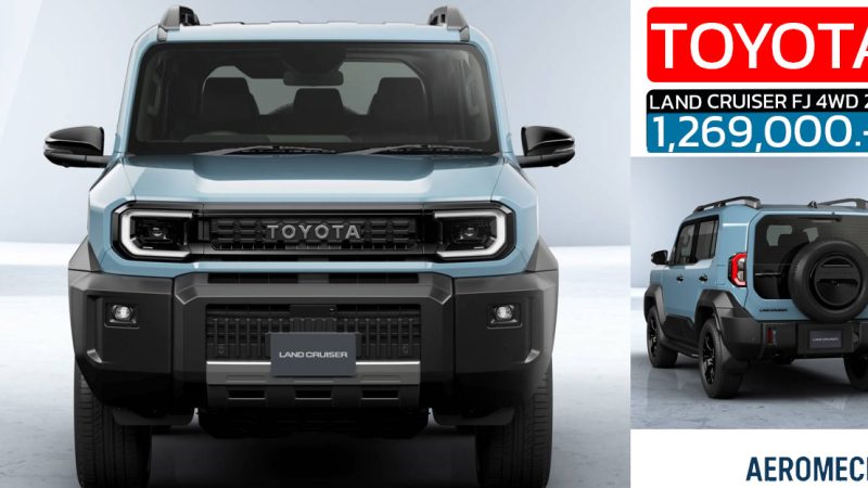 เปิดขายไทย 1,269,000 บาท TOYOTA Land Cruiser FJ เบนซิน 2.7 4WD ผลิตไทย โตโยต้าแลนด์ครุยเซอร์เอฟเจ