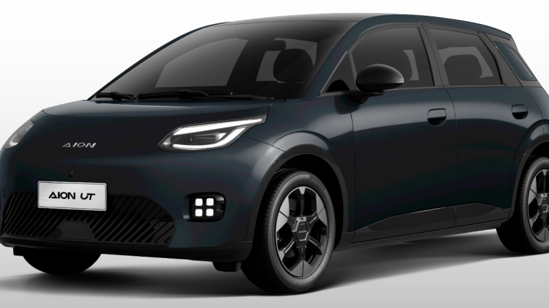 ส่วนลด 30,000 บาท GAC AION UT เหลือ 519,900 – 619,900 บาท 420 – 500 กม./ชาร์จ NEDC LIFETIME WARRANTY ใหม่ในไทย