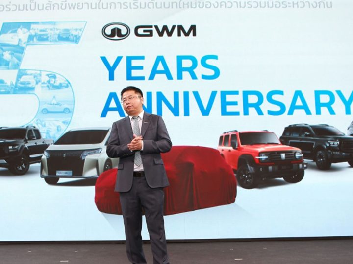 GWM ไทยจัดหนัก! เตรียมส่งรถใหม่ 7 รุ่นบุกไทยปี 2569 นำทัพโดย ORA 5 และแบรนด์หรู WEY