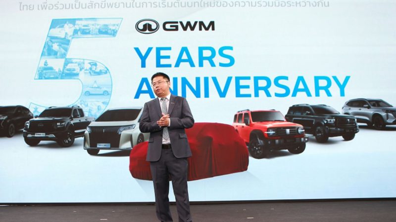 GWM ไทยจัดหนัก! เตรียมส่งรถใหม่ 7 รุ่นบุกไทยปี 2569 นำทัพโดย ORA 5 และแบรนด์หรู WEY