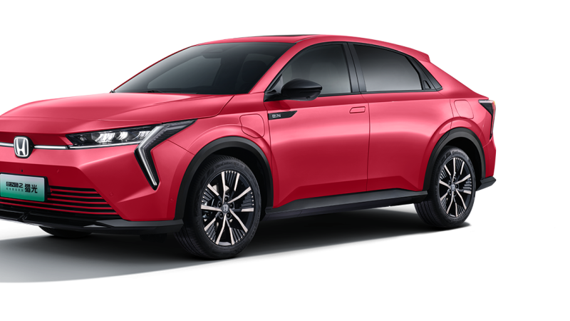 ราคร 733,000 บาทในจีน HONDA e:NS2 EV 545 กม./ชาร์จ CLTC