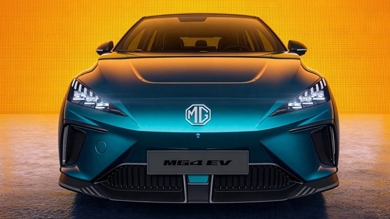 ส่องสเปค! NEW MG 4 EV ใหม่ในยุโรป พร้อมระยะวิ่งไกล 545 กม./ชาร์จ WLTP หรือประมาณ 660 กม./ชาร์จ NEDC