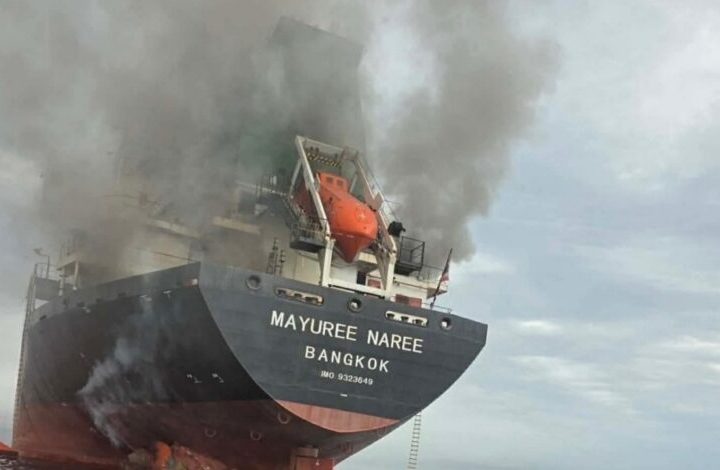 เรือไทยโดนโจมตีในช่องแคบฮอร์มุช 11 มีนาคม 2569 : Mayuree Naree (มยุรี นารี)