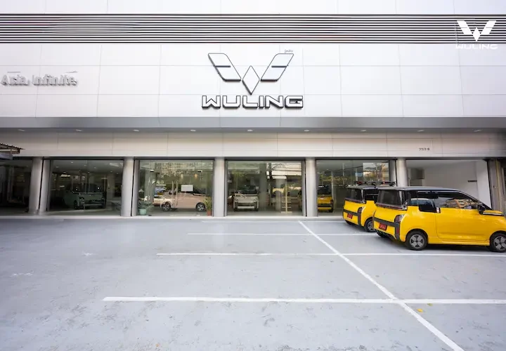 30 โชว์รูม WULING หวูลิ่ง ในประเทศไทย มีที่ไหนบ้าง ปัจจุบัน กทม. ปริมลฑล แค่ 7 แห่ง อัพเดทล่าสุด มีนาคม 2569