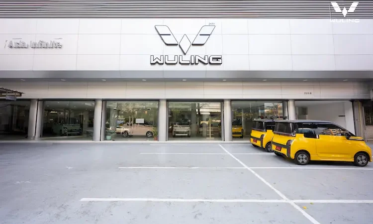 30 โชว์รูม WULING หวูลิ่ง ในประเทศไทย มีที่ไหนบ้าง ปัจจุบัน กทม. ปริมลฑล แค่ 7 แห่ง อัพเดทล่าสุด มีนาคม 2569