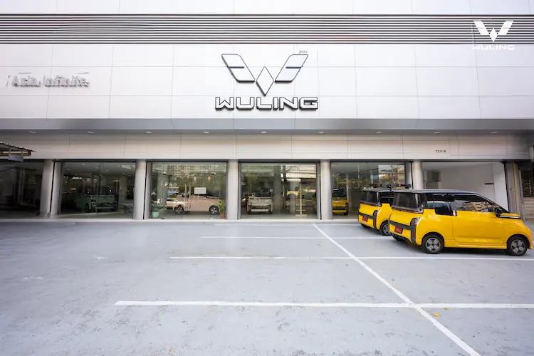 30 โชว์รูม WULING หวูลิ่ง ในประเทศไทย มีที่ไหนบ้าง ปัจจุบัน กทม. ปริมลฑล แค่ 7 แห่ง อัพเดทล่าสุด มีนาคม 2569