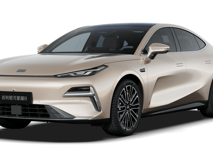 ลดราคาเหลือ 616,000 –  706,000 บาทในจีน GEELY Galaxy Starshine 8 PHEV วิ่งไฟฟ้า 225 กม. ครอบคลุม 1,725 กม./ถังน้ำมัน