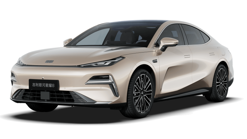 ลดราคาเหลือ 616,000 –  706,000 บาทในจีน GEELY Galaxy Starshine 8 PHEV วิ่งไฟฟ้า 225 กม. ครอบคลุม 1,725 กม./ถังน้ำมัน