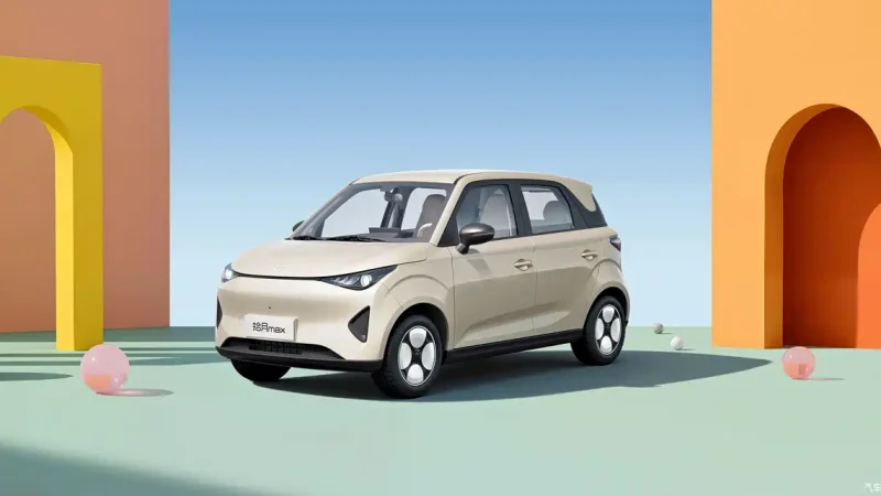 Chery Auto ประกาศเปิตดัว Kaiyi OCT MAX ในจีน ราคา 190,000 บาท 310 กม./ชาร์จ CLTC