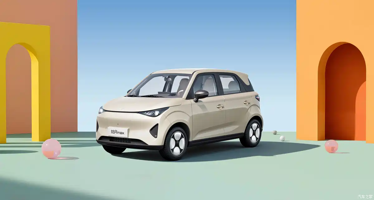 Chery Auto ประกาสเปิตดัว Kaiyi OCT MAX ในจีน ราคา 190,000 บาท 310 กม./ชาร์จ CLTC