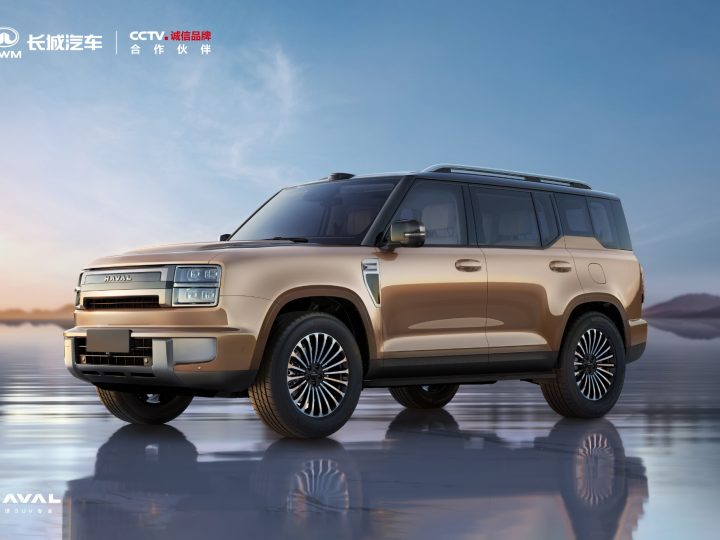 ปล่อยภาพ Haval Flagship SUV ปลั๊กอินไฮบริด 4WD ภายใน 6 ที่นั่ง  ขนาดตัวถังยาวเกิน 5 เมตร ก่อนเปิดตัวในจีน