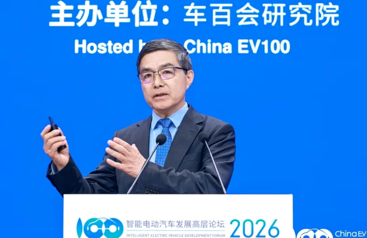 ศาสตราจารย์ ม.ชิงหัว ฟันธง! PHEV/EREV เริ่มขาลง ชี้ “รถไฟฟ้าล้วน” จะครองตลาดจีนเบ็ดเสร็จในปี 2040