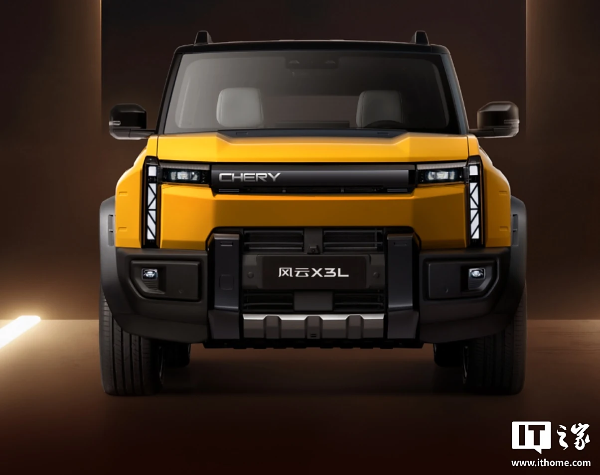 JAECOO 6T REEV ยืนยันขายไทยกลางปีนี้ ระยะวิ่งไฟฟ้า 215 กม. CLTC หรือ 205 กม.