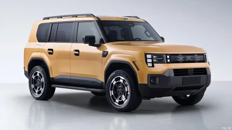 เผยข้อมูลในจีน GAC Yue 7 PHEV แบตเตอรี่ 45.9kWh วิ่งไฟฟ้า 188 กม. น้ำหนักตัวรถ 2,330 กก.