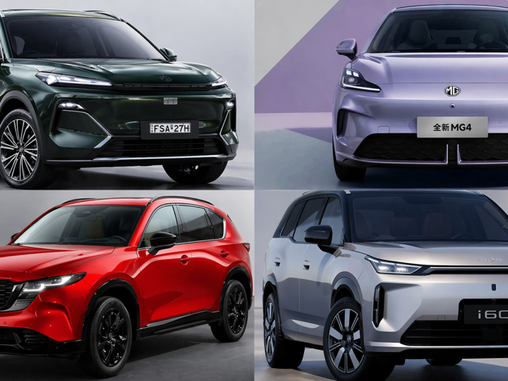 รถใหม่ เตรียมเปิดตัวไทย ปี 2569 / 2026 รถยนต์พลังงานไฟฟ้า EV , รถไฮบริด HEV , รถปลั๊กอินไฮบริด PHEV , EREV ไฟฟ้าช่วงขยาย