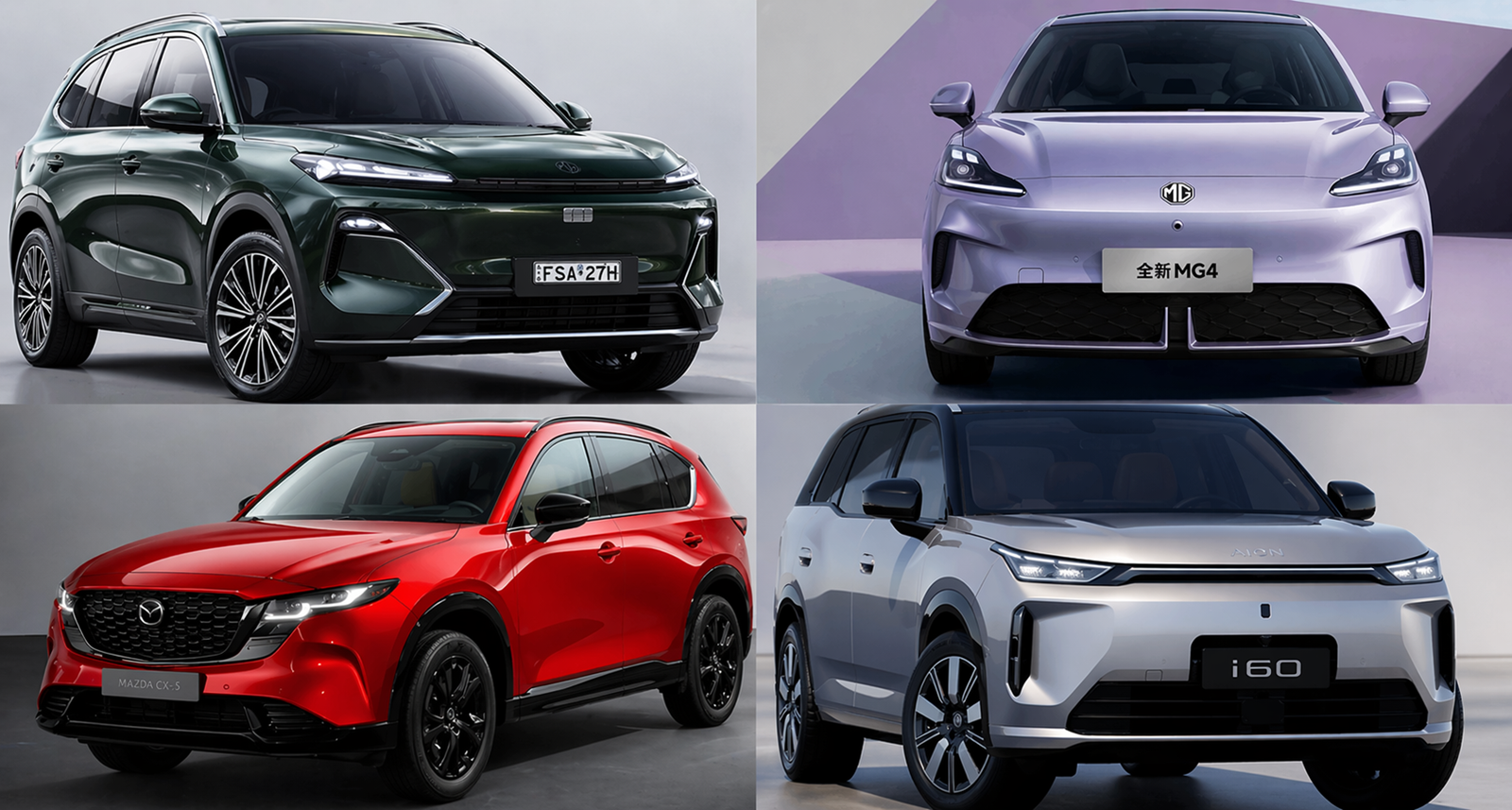 รถใหม่ เตรียมเปิดตัวไทย ปี 2569 / 2026 รถยนต์พลังงานไฟฟ้า EV , รถไฮบริด HEV , รถปลั๊กอินไฮบริด PHEV , EREV ไฟฟ้าช่วงขยาย