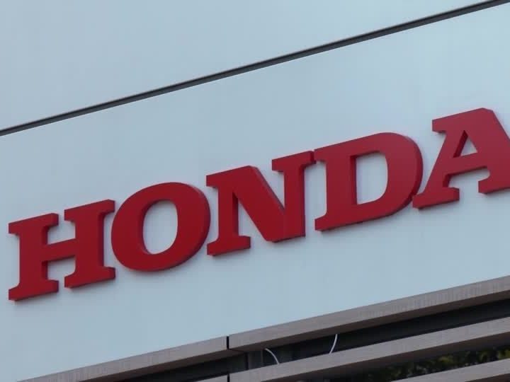 HONDA ประกาศยุติจำหน่ายรถยนต์ในเกาหลีใต้ ท่ามกลางมรสุมการแข่งขันในเอเชีย