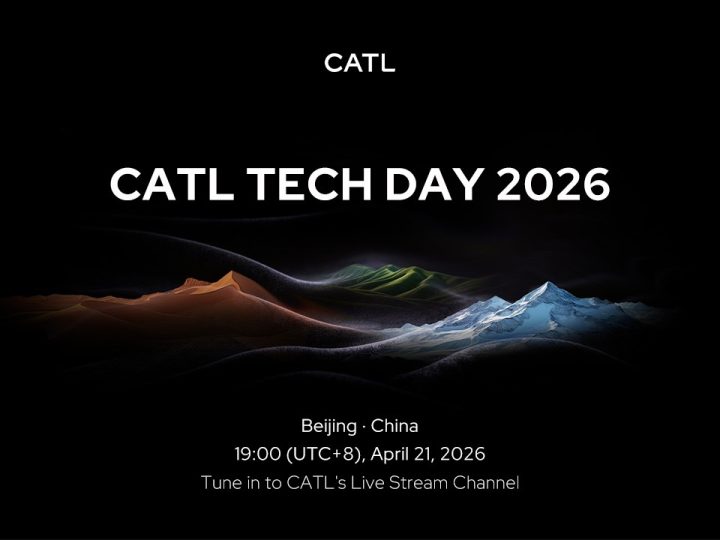 CATL แบตเตอรี่ Qilin รุ่นที่สาม ชาร์จเร็ว 10-98% ภายใน 6.27 นาที วิ่งเกิน 1,000 กม./ชาร์จ