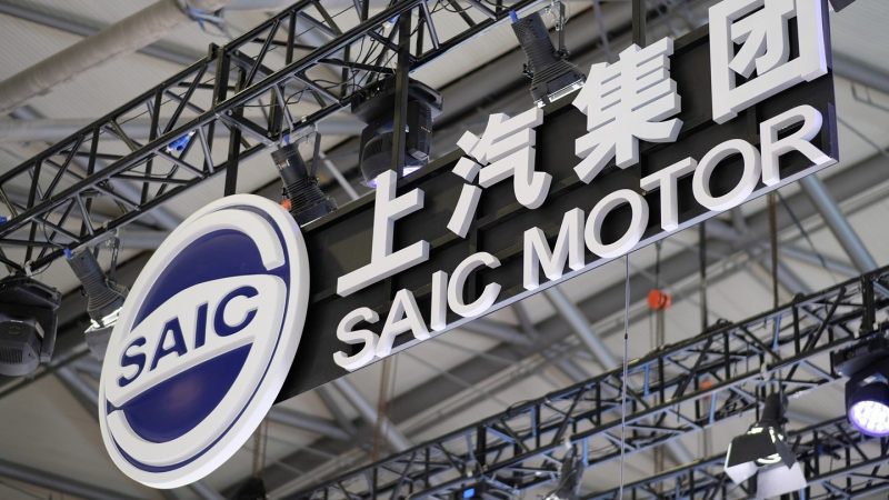 SAIC Motor ทุบสถิติปี 2025! กำไรสุทธิพุ่ง 500% รายได้ทะลุ 3.1 ล้านล้านบาท ผงาดผู้นำรถยนต์ไฟฟ้าและส่งออก