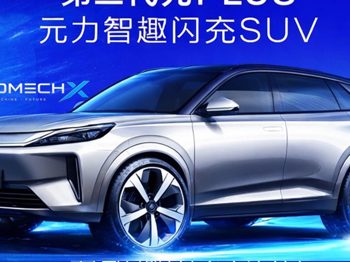 ยืนยันเปิดตัว 24 เมษายนี้ในจีน BYD ATTO 3 /Yuan PLUS รุ่นใหม่ แบตใหม่ Blade Battery เจเนอเรชันที่ 2 วิ่งได้ 630 กม./ชาร์จ CLTC