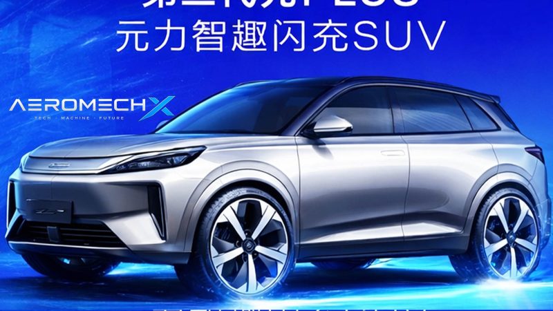 ยืนยันเปิดตัว 24 เมษายนี้ในจีน BYD ATTO 3 /Yuan PLUS รุ่นใหม่ แบตใหม่ Blade Battery เจเนอเรชันที่ 2 วิ่งได้ 630 กม./ชาร์จ CLTC