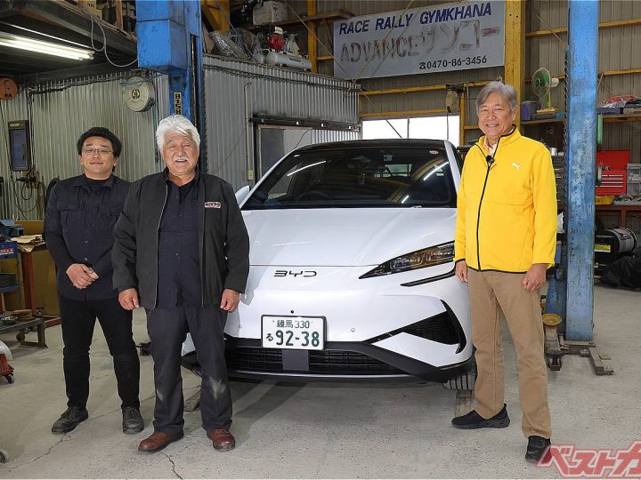 ความจริงหรือแค่ลือ? ปรมาจารย์ญี่ปุ่นรื้อช่วงล่าง BYD Sealion 7 พิสูจน์คุณภาพที่ซ่อนอยู่