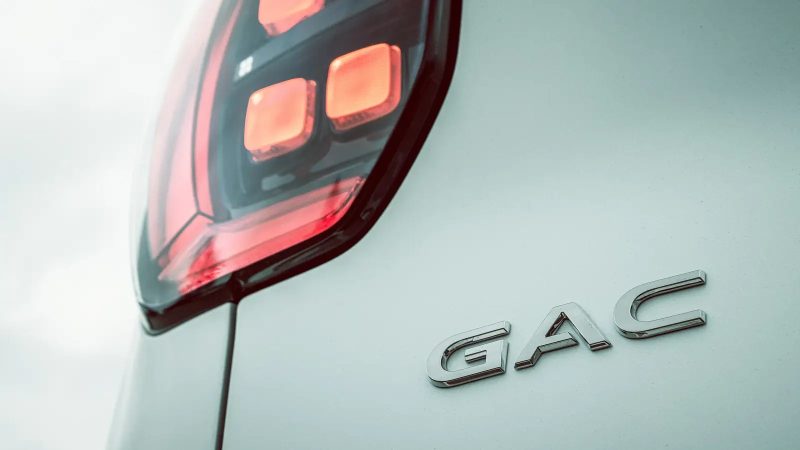 GAC ประกาศลุยตลาดออสเตรเลีย ชูกลยุทธ์ “ลูกค้าต้องมาก่อน” ลั่นไม่ทำพลาดซ้ำรอย BYD