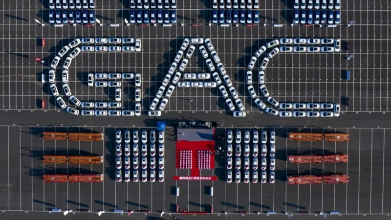 GAC Group เผยรายได้ ไตรมาสแรกปี 2026 รวม 96,856 ล้านบาท ขายรถรวม 380,000 คัน ขาดทุน 3,145 ล้านบาท