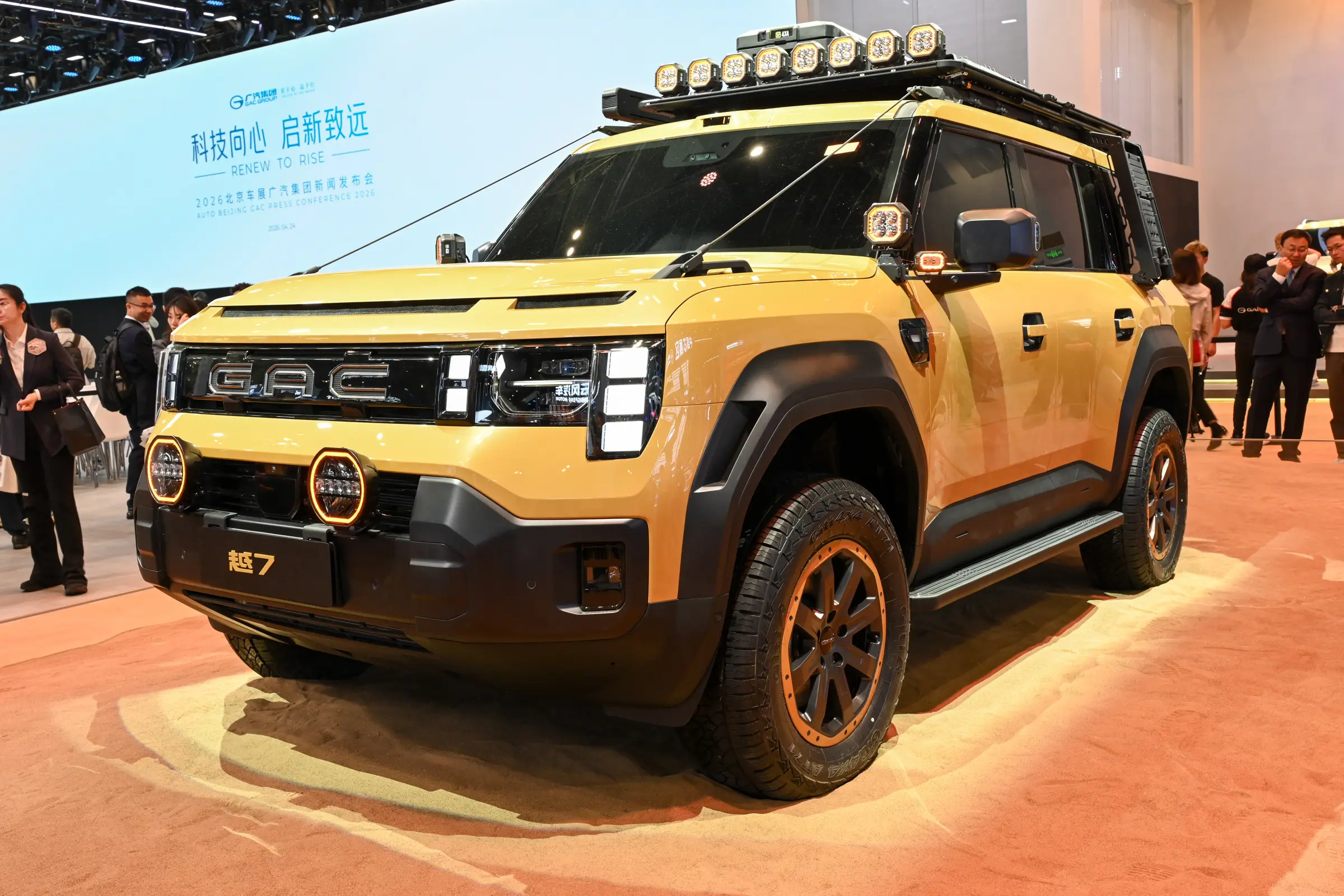 GAC ยืนยัน 3 โมเดล GAC Yue 7, AION i60 และ AION N60 เตรียมขายในตลาดโลก