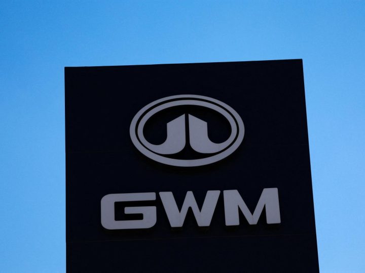 Q1 2026 : GWM มีรายได้กว่า 2.1 แสนล้านบาท กำไร 2.28 พันล้านบาท