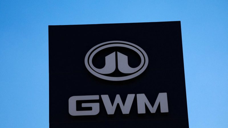 Q1 2026 : GWM มีรายได้กว่า 2.1 แสนล้านบาท กำไร 2.28 ล้านบาท