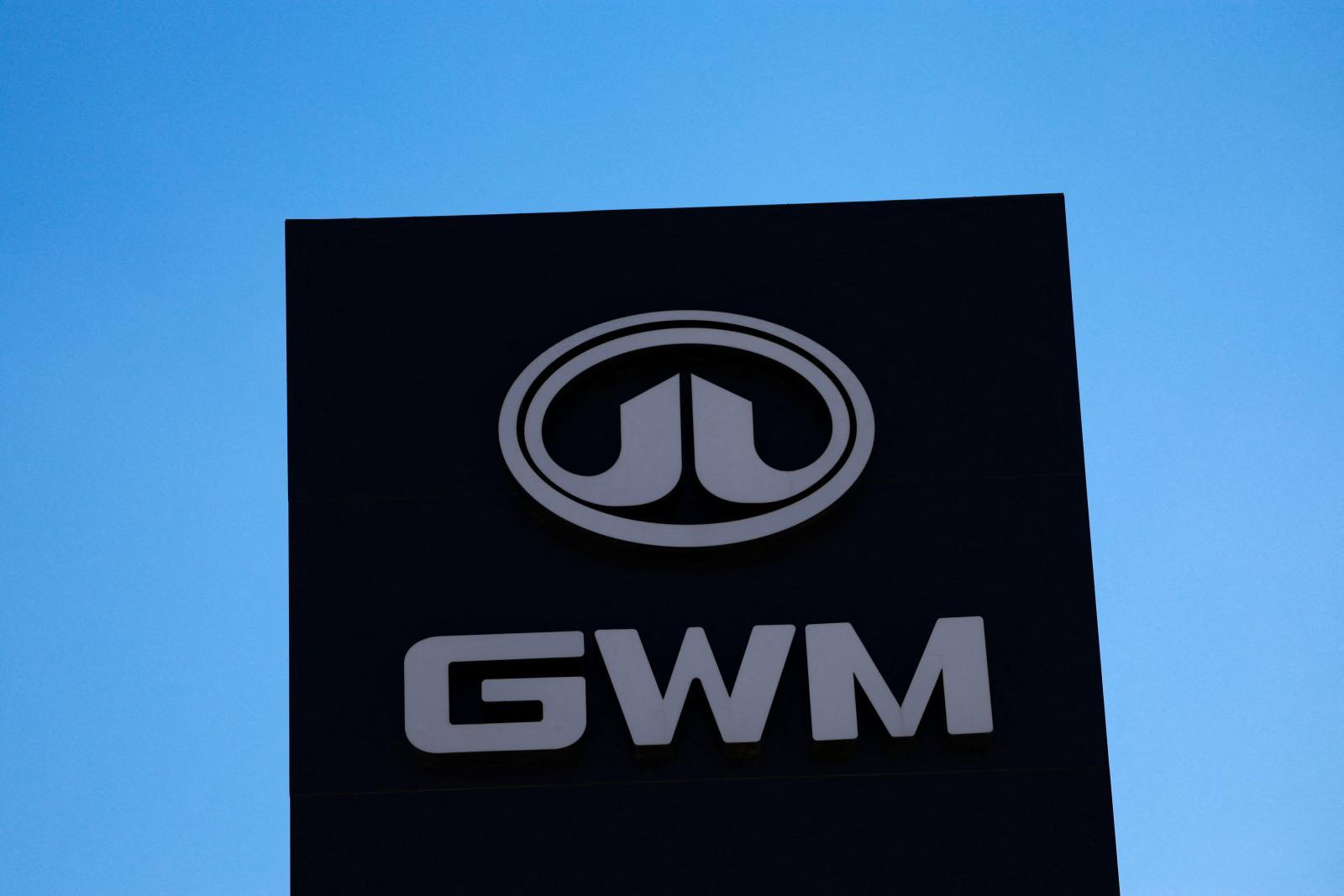 Q1 2026 : GWM มีรายได้กว่า 2.1 แสนล้านบาท กำไร 2.28 ล้านบาท