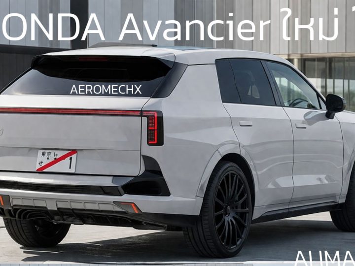All-NEW HONDA Avancier ว่าที่ D-SUV สายหรู จ่อคิวเปิดตัวไทยในอีก 1-2 ปีข้างหน้า!