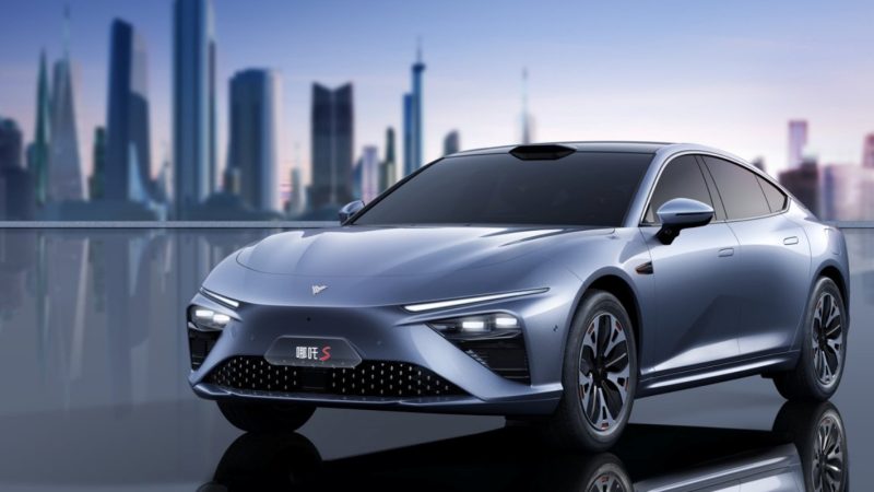 CCTV รายงาน เงินลงทุนใน NETA จากรัฐวิสาหกิจจีนหลายแห่ง เสี่ยงทวงคืนยาก หลังผลาญเงิน 3 ปี กว่า 9 หมื่นล้านบาท