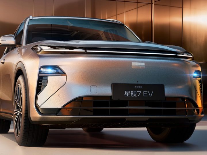 รวมภาพคันจริง GEELY EX 7 EV / Galaxy Starship 7 EV ในจีน ก่อนเปิดตัว วิ่งได้ 605 กม./ชาร์จ CLTC