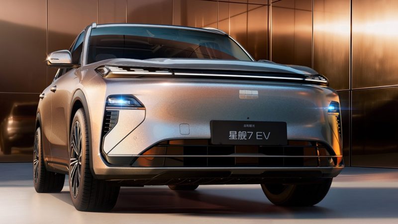ปล่อยภาพ GEELY Starray 7 EV / Galaxy Starship ในจีน ก่อนเปิดตัว วิ่งได้ 605 กม./ชาร์จ CLTC