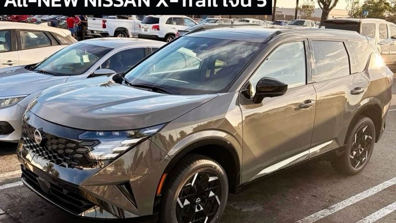 เปิดตัวปีนี้ All-NEW NISSAN X-Trail/Rogue เจนที่ 5 ใช้ e-POWER เจนที่ 3 ในต่างประเทศ นิสสัน เอ็กซ์เทรล