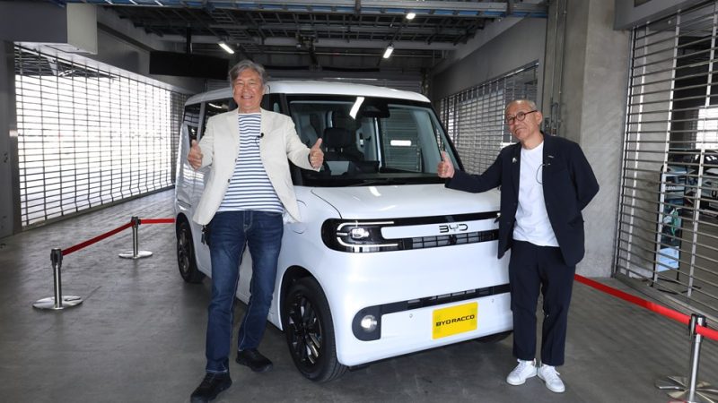 เจาะลึก BYD Racco รถ EV จิ๋ว (Kei Car) เตรียมบุกญี่ปุ่น! สเปกแบตวิ่งไกล 300 กม. พร้อมฟีเจอร์ที่ N-BOX ต้องหนาว