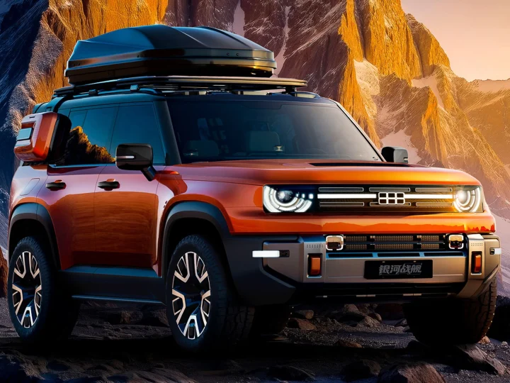 GEELY ออสเตรเลีย ยืนยันเปิดตัว ปี 2027 : Galaxy M7 PHEV , Galaxy Cruiser PHEV  , Emgrand EM-i