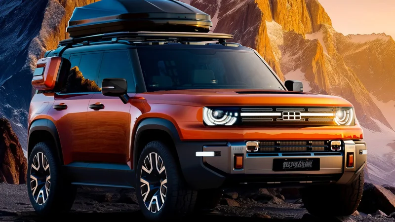 GEELY ออสเตรเลีย ยืนยันเปิดตัว ปี 2027 : Galaxy M7 PHEV , Galaxy Cruiser PHEV  , Emgrand EM-i
