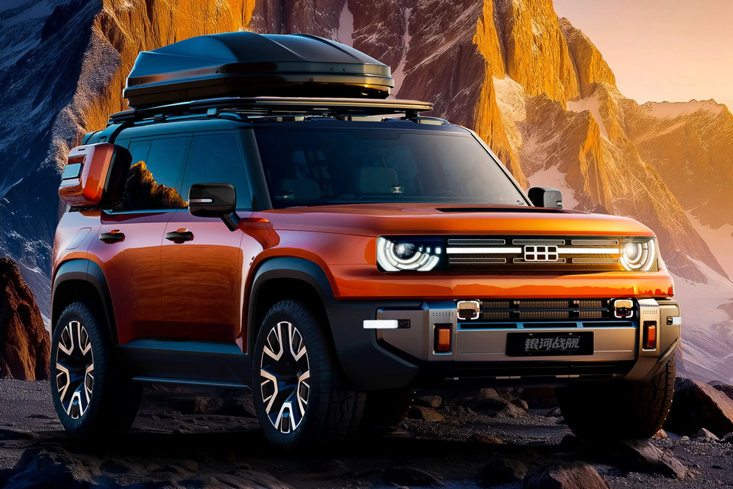 GEELY ออสเตรเลีย ยืนยันเปิดตัว ปี 2027 : Galaxy M7 PHEV , Galaxy Cruiser PHEV  , Emgrand EM-i