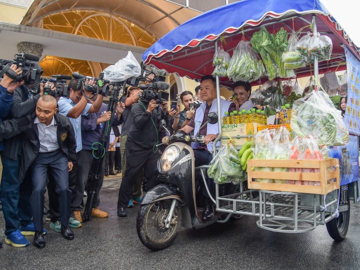 รัฐบาลคิกออฟ “ไทยช่วยไทย” ส่งรถพุ่มพวงกว่า 1 หมื่นคัน กระจายสินค้าราคาถูกทั่วประเทศ