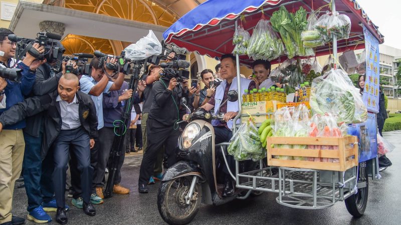 รัฐบาลคิกออฟ “ไทยช่วยไทย” ส่งรถพุ่มพวงกว่า 1 หมื่นคัน กระจายสินค้าราคาถูกทั่วประเทศ