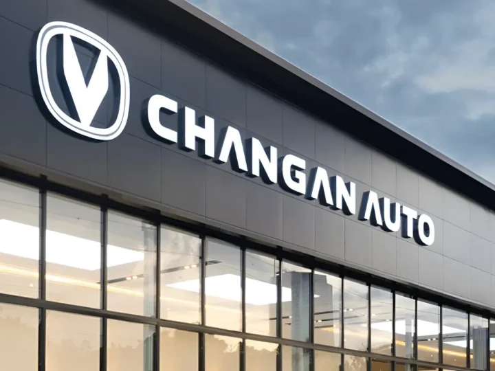 ยอดขาย Changan Automobile เดือนเมษายน ยานยนต์พลังงานใหม่โตทะยาน 32.2% พร้อมเดินหน้ายุทธศาสตร์ระดับโลก เมษายน 209,500 คัน