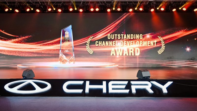 เชอรี ประเทศไทย ผลงานโดดเด่น! คว้า 5 รางวัลสำคัญบนเวทีโลก งาน CHERY International Business Summit ประจำปี 2026