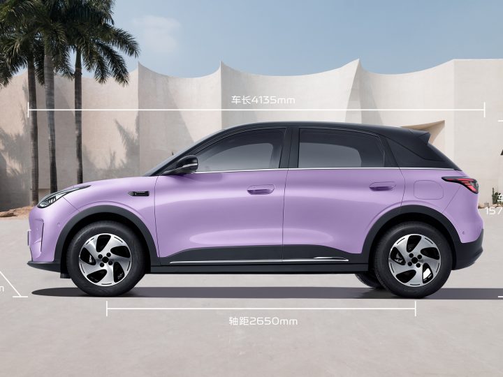 GEELY EX2 MY2026 480 กม./ชาร์จ CLTC เปิดขายจีน 403,000 บาท แบต 47.14 kWh