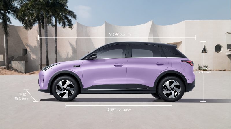 GEELY EX2 MY2026 480 กม./ชาร์จ CLTC เปิดขายจีน 403,000 บาท แบต 47.14 kWh