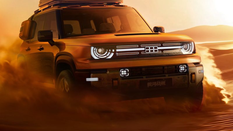 Geely Galaxy เผยข้อมูล Galaxy Battleship 700 PHEV 1,128 แรงม้า ก่อนเปิดตัวจีน